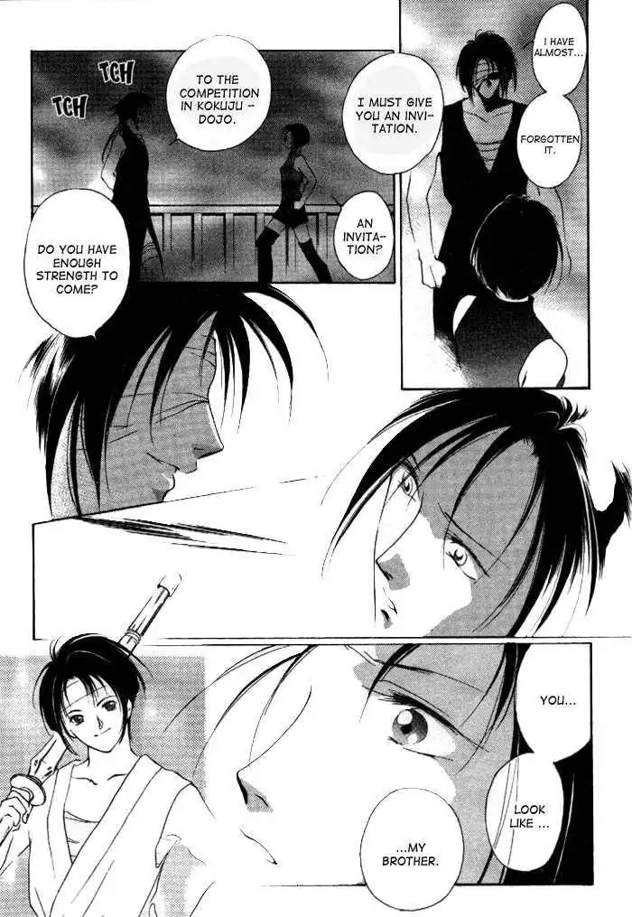 Kung-Fu Girl Juline Chapter 7.2 3